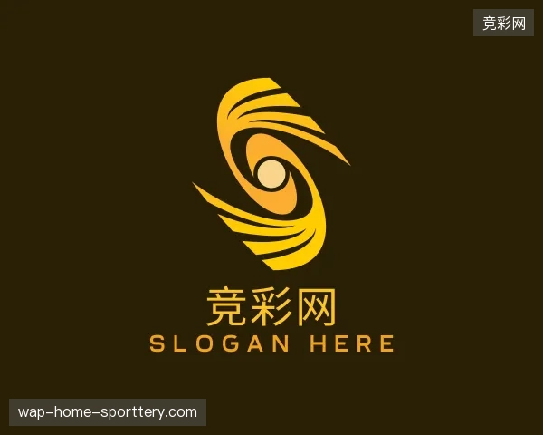 走进竞彩网官方